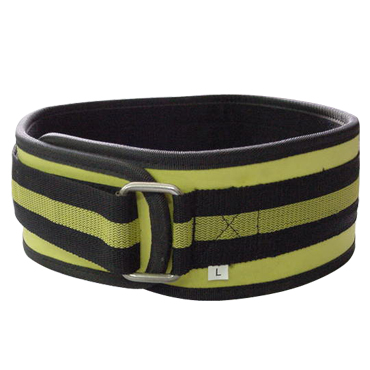 Weight Lifting Belts